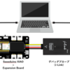 Seeeduino XIAO Expansion boardでデバッグ環境構築