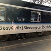 【完全版】ブダペストからプラハまでの寝台列車予約方法