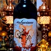 ( ワイン日記) Don Luciano Tempranilloを飲んでみた【味の評価】