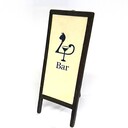 週刊Bar4GATSをつくる