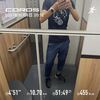 ダイエットをはじめた同僚にStravaをインストールさせて相互フォローで運動監視・・・ではなくダイエットの応援をはじめました