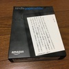 タブレット持ちでも買い！Kindle Paperwhiteをレビュー