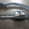 ヘッドライト迷ったら　Black Diamond(ブラックダイヤモンド)  BD81053 300ルーメンを買ってよかった３つのこと