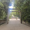 勝手な思い込みで傷つかないためには、判断をいったん保留してみること。