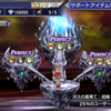 【DFFOO】先週のOO進捗。