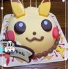 ＊娘のお誕生日ケーキはPAY PAYでお得に！