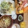 今日の助産院