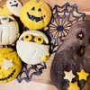 【ホーム】1日教室〝可愛いハロウィンパン〟習ってきた。