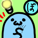ぼりあんずだいありー