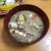 幼い頃の母の料理は！？　記憶のリフレーミング