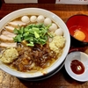 【今週のラーメン５０４０】秘境タンメン かし山（東京・立川）特製秘境タンメン＋うずら＋生卵　〜千葉秘境的ワイルドさ！現代的スマートさ！いいとこ取りのアリランインスパイアタンメン！