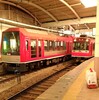 4月1日(日) 箱根旅行　③強羅通過