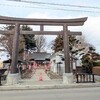 八戸御領内総鎮守 法霊山龗神社
