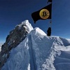 ビットコイン象徴の挑戦：エベレスト山頂にビットコイン旗を掲げる計画
