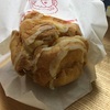 やはり、レモンといえばチーズケーキ風味。美味しいです。(2018-101)