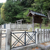 岡宮天皇（草壁皇子）真弓丘陵 　奈良県高市郡高取町