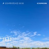 22度、風、閾値走