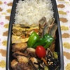 タコの唐揚げ弁当