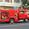 八千代町大字平塚付近の火災、火事の情報で消防車が火災消火活動で出動