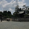 阿蘇一人旅②阿蘇神社