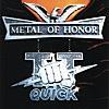 【楽曲紹介】T.T.  クイック（T.T. QUICK）「Metal Of Honor」