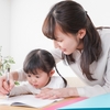 子どもに難しすぎる教材に取り組ませることの弊害