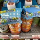 ペットボトルカバー おまけ生活