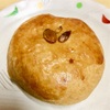 633美の里・森の小さなお菓子屋さんの焼きたてパイと 黒潮町のたこ焼き屋さん こむぎ