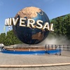 【USJ】その参。入場時に気をつけるコト。パワーアップバンドはクッパ城前ワゴンがすいてるかも！！