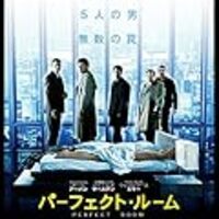 レビュー解説 映画 セブン 七つの大罪をモチーフにした連続殺人の行方 だーまんのブログ レビュー解説 映画 セブン 七つの大罪をモチーフにした連続殺人の行方 だーまんのブログ