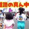 5月21日の動画