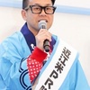 『イッテQ』宮川大輔の非常識すぎる行動に「コロナ禍であり得ない」ドン引きの声集まる
