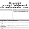 10.   分譲地整備完了の許認可（DAACT)の通知