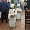 豊かな世界って･･･
