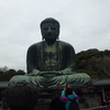日本3大大仏のひとつ・鎌倉大仏の胎内に入る