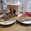 フルーツタルトと生食パン♪