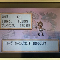 ポケモンガチャに挑戦する 10 ポケットモンスターアルファサファイア 酢ろぐ