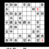 詰将棋迷路