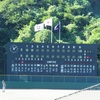 神奈川県大学野球のこと