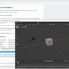 Blender 2.8のPython APIドキュメントを少しずつ読み解く 落とし穴 その４