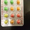 駄菓子・プチプチうらないに謎の項目が！