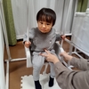 チビチビ太👶　ジャングルジム