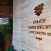 BANGKOK：Sheraton Grande Sukhumvit,A Luxury Collection Hotel,Bangkok（1）