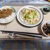 12/2(月)　秋色が満開！　いくら写真を撮っても飽きることがない！時間とともに次々と景色が変わる。まるで電光掲示板みたいに！夕日からのメッセージかな？何と言ってるのだろう。「大好き！」かな？
