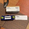 ［解決］iRobot ルンバ628 バッテリー交換で復活です