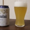 ベルギーのホワイトビール　ヒューガルデン