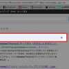 き、気がつけば使っていたChrome拡張機能 オススメ3つ