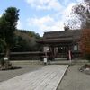 中山神社　中編