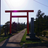 【雨竜町】雨竜神社に参拝してきた　2024.4.14