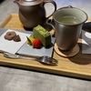 賑やかさと慌ただしさと寂しさと